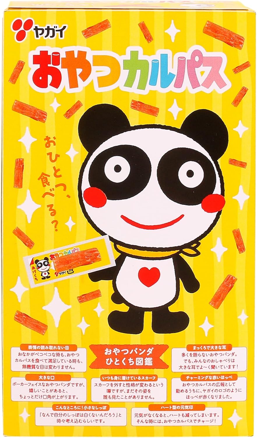 Snack Calpas Box, 4.8 oz (136 g)