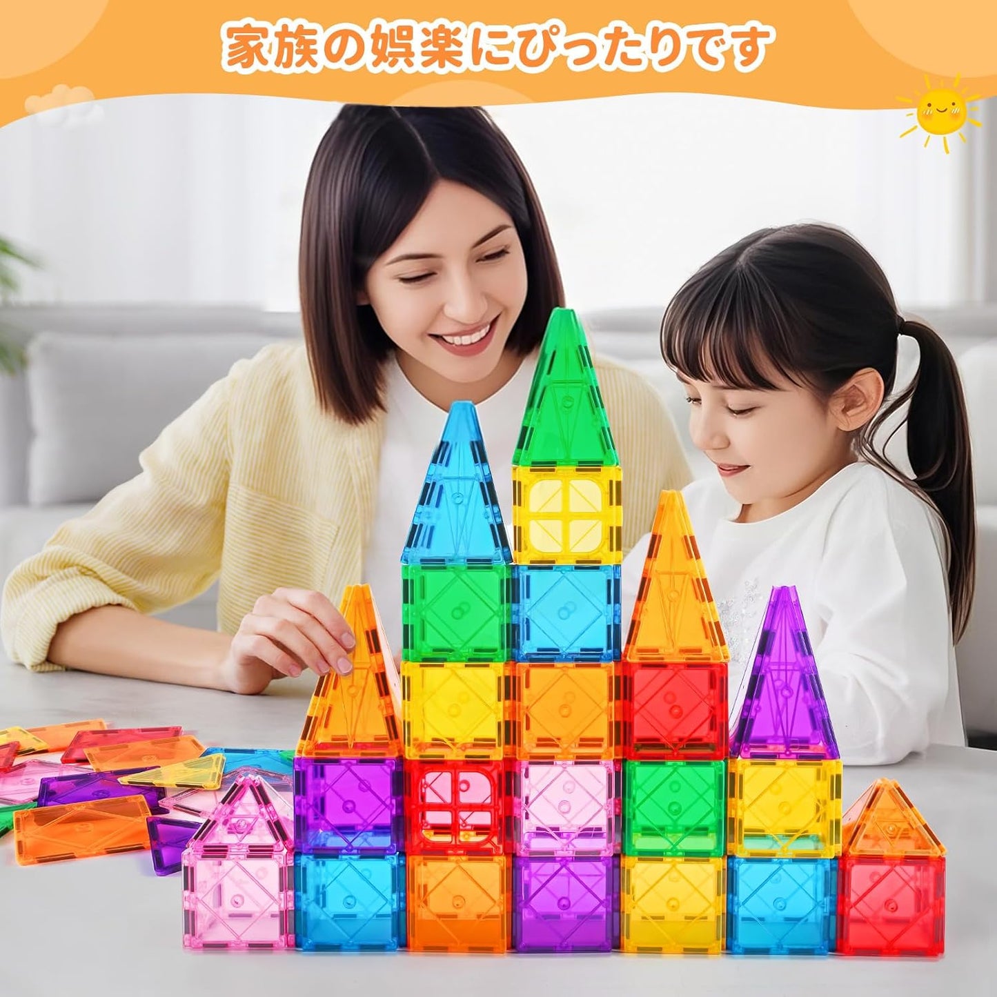 Magnetic Blocks, 64 Pieces Magnetic Blocks, Magnetic Toys, Educational Toys for Boys and Girls, Learning Education, Construction Toys, Birthday
