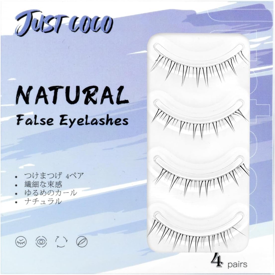 False Eyelashes, Lower Eyelashes, Natural, Transparent Axis, False Eyelashes, No Barre, Natural Handmade False Eyelashes (Hiacinth NO.03)