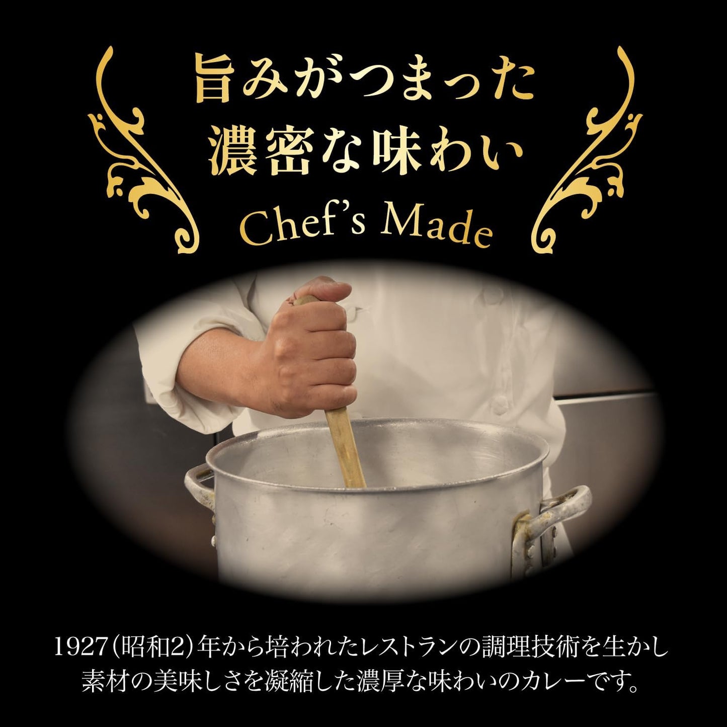 Shinjuku Nakamuraya THA Thick, Mild Curry, 5.6 oz (160 g) x 5, Microwave Safe
