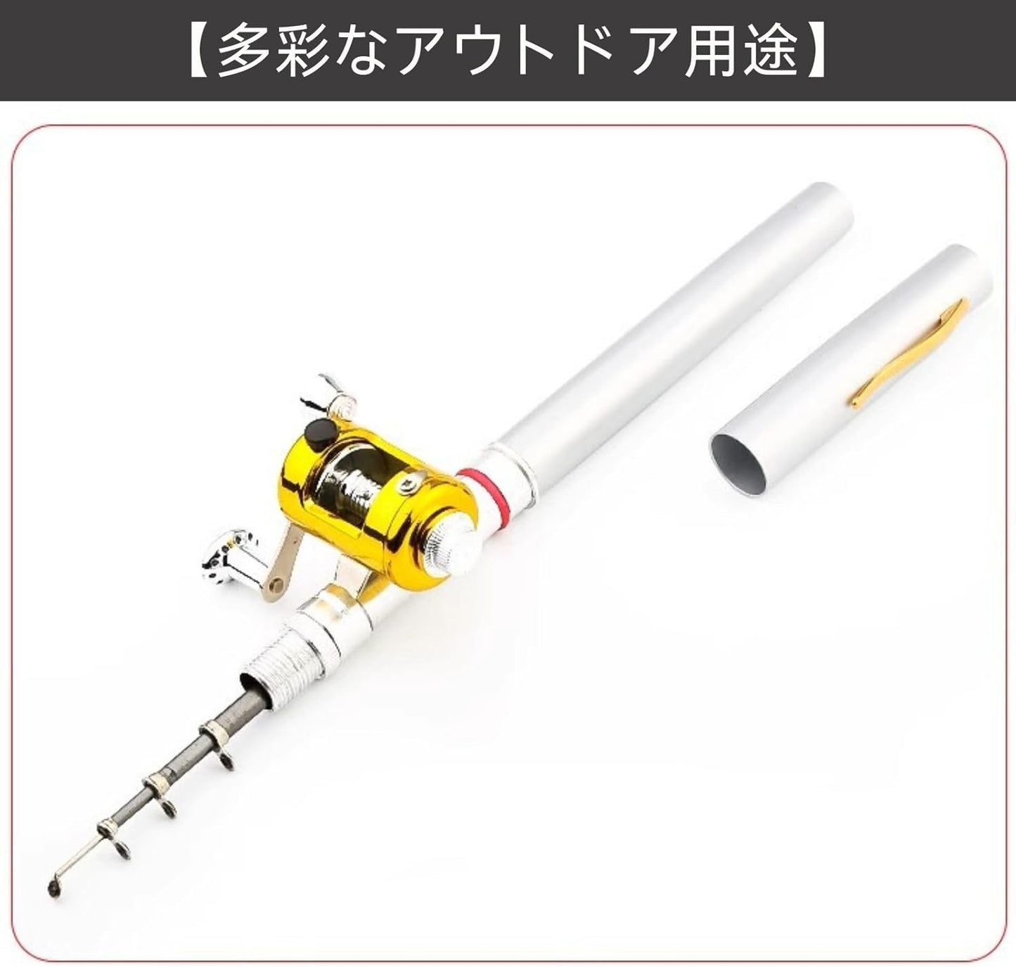 HOTQ Fishing Rod with Reel, Simple Fishing Rod Set, Fishing Mini Telescopic, Pen Type Rod, Introduction to Fishing, Advanced Fishing, Beginner Fishing