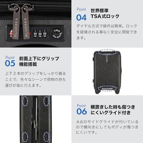 BlueSea BSSC08 Suitcase, Carrying Case, Carry Bag, Carry-on Bag, Grip Function, Expanded Size, 100% PC, TSA Lock, Double Casters with Hook Function, Cup Holder, Silent, Shock Resistant, Ultra