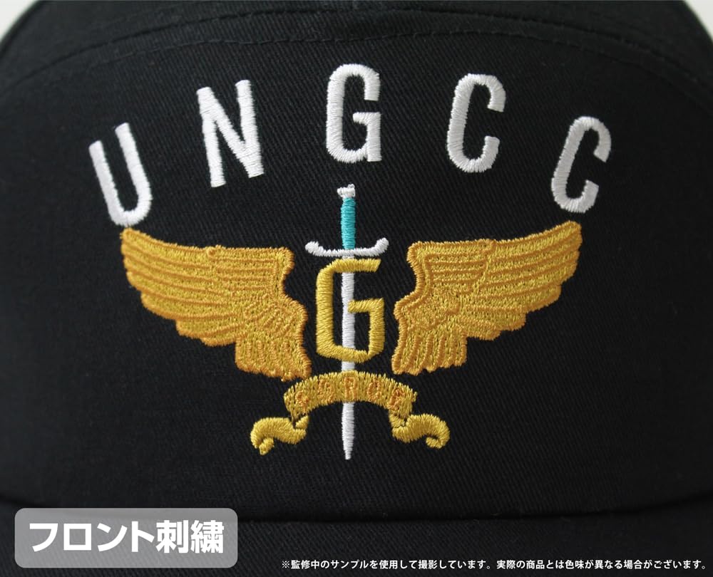 Cospa Godzilla G Force Embroidered Cap