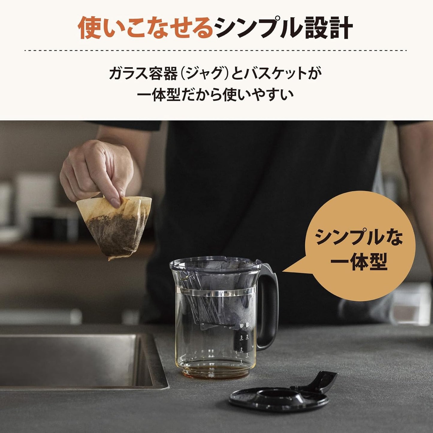 Zojirushi Mahobin EC-XA30-BA Coffee Maker, For 3 Cups, STAN. Drip Type, High Temperature Extract, Removable Water Tank, Gift, 2 Mugs, Black