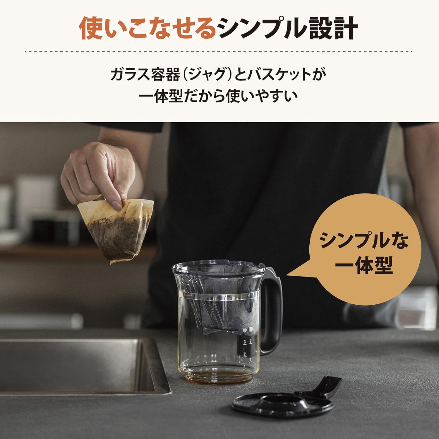 Zojirushi Mahobin EC-XA30-BA Coffee Maker, For 3 Cups, STAN. Drip Type, High Temperature Extract, Removable Water Tank, Gift, 2 Mugs, Black