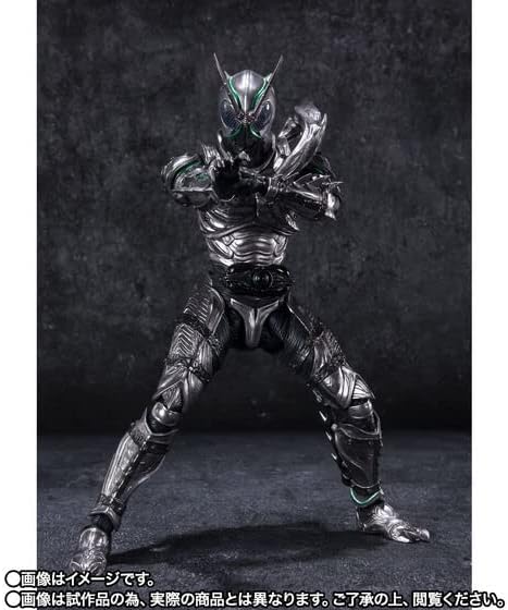 SH Kamen Rider SHADOWMOON