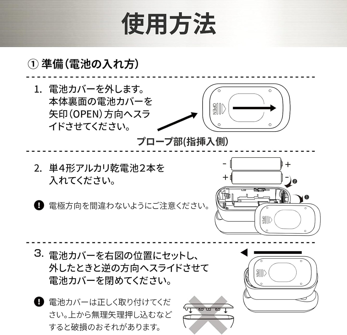 RABLISS Pulse Oximeter, For Medical Use, Home Use, Normal Value, Blood Oximeter, Heart Rate Monitor, Pulse Monitor, Spo2
