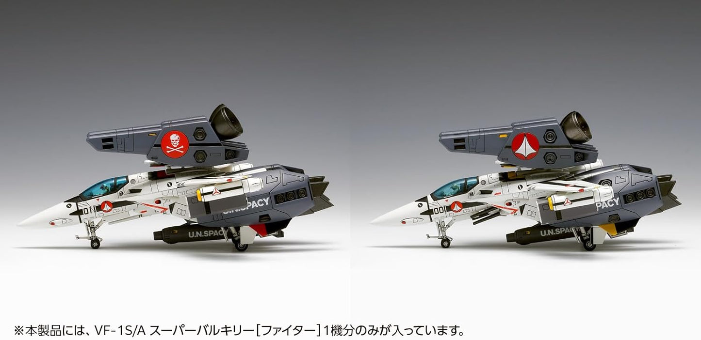 Wave MC-067 Macross VF-1S/A Super Valkyrie Fighter 1/100 Scale, Total Length Approx. 6.7 inches (17 cm), Plastic Model