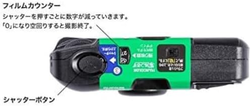 Fujifilm Scripting Simple Ace Compact Disposable Camera, Early Model Design, 27 Sheets Film Camera, Retro Instant Camera & SOLOFIS Camera Cleaner Included (1 Piece)