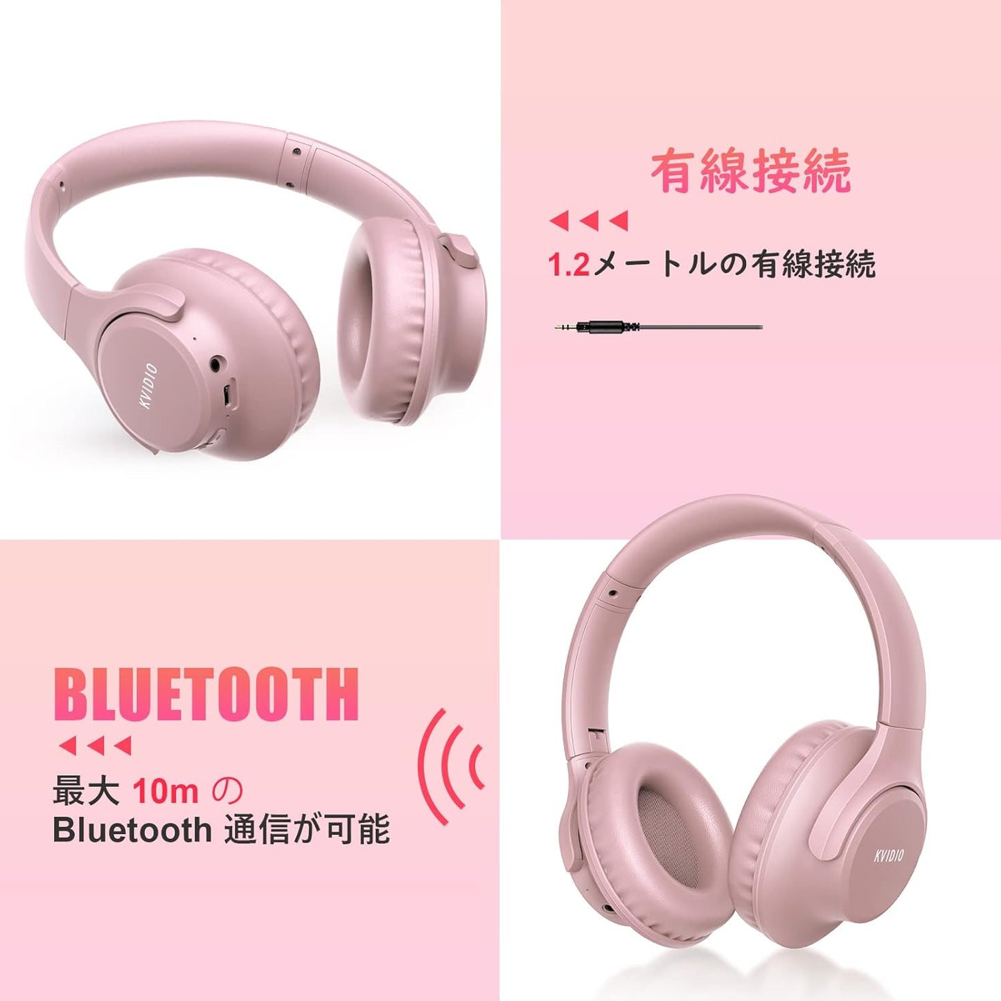 KVIDIO Wireless Headphones, Bluetooth 6.0, 65 Hours Playback, 1.6 inches (40 mm), HD Driver Unit, Over-Ear Headphones, Built-in Mic, Headphones, Wired Wireless, Dual Use, Noise Isolation, Sealed Type, Hands-free Calling, Bluetooth Headphones, Black (Pink)