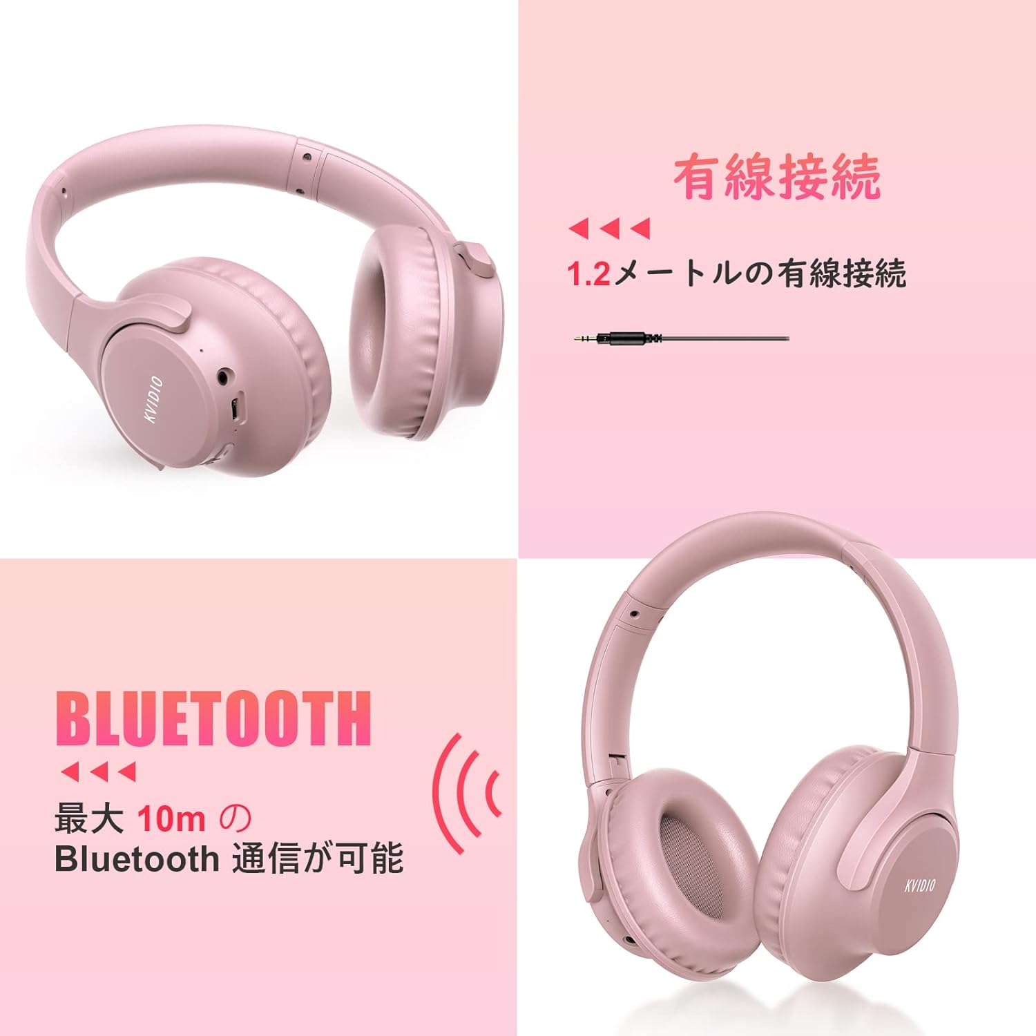 KVIDIO Wireless Headphones, Bluetooth 6.0, 65 Hours Playback, 1.6 inches (40 mm), HD Driver Unit, Over-Ear Headphones, Built-in Mic, Headphones, Wired Wireless, Dual Use, Noise Isolation, Sealed Type, Hands-free Calling, Bluetooth Headphones, Black (Pink)