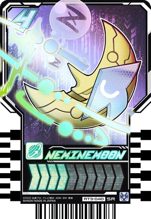 Kamen Rider Gatchard Ride Chemey Trading Card PHASE: 03 SR Super Rare Set of 19 Types