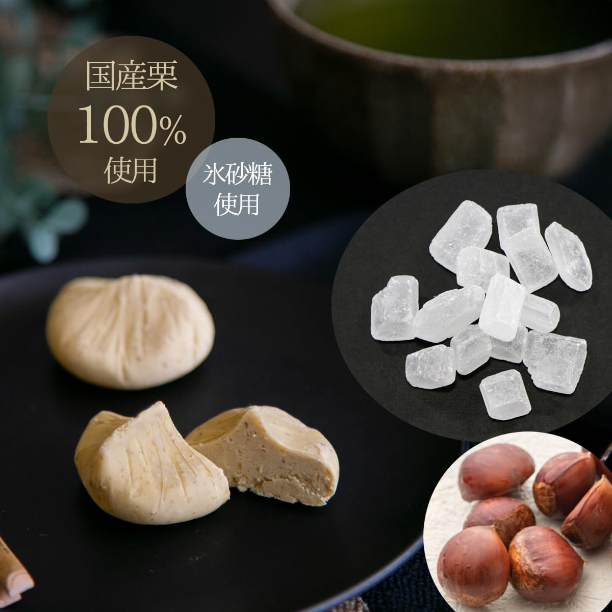 Christmas Cake Year-end Gift New Year Gift Chestnut Kinton Montblanc Daifuku Japanese Chestnut Luxury Sweets Sweet Potato Filling Gifu Ryoheidou Gift