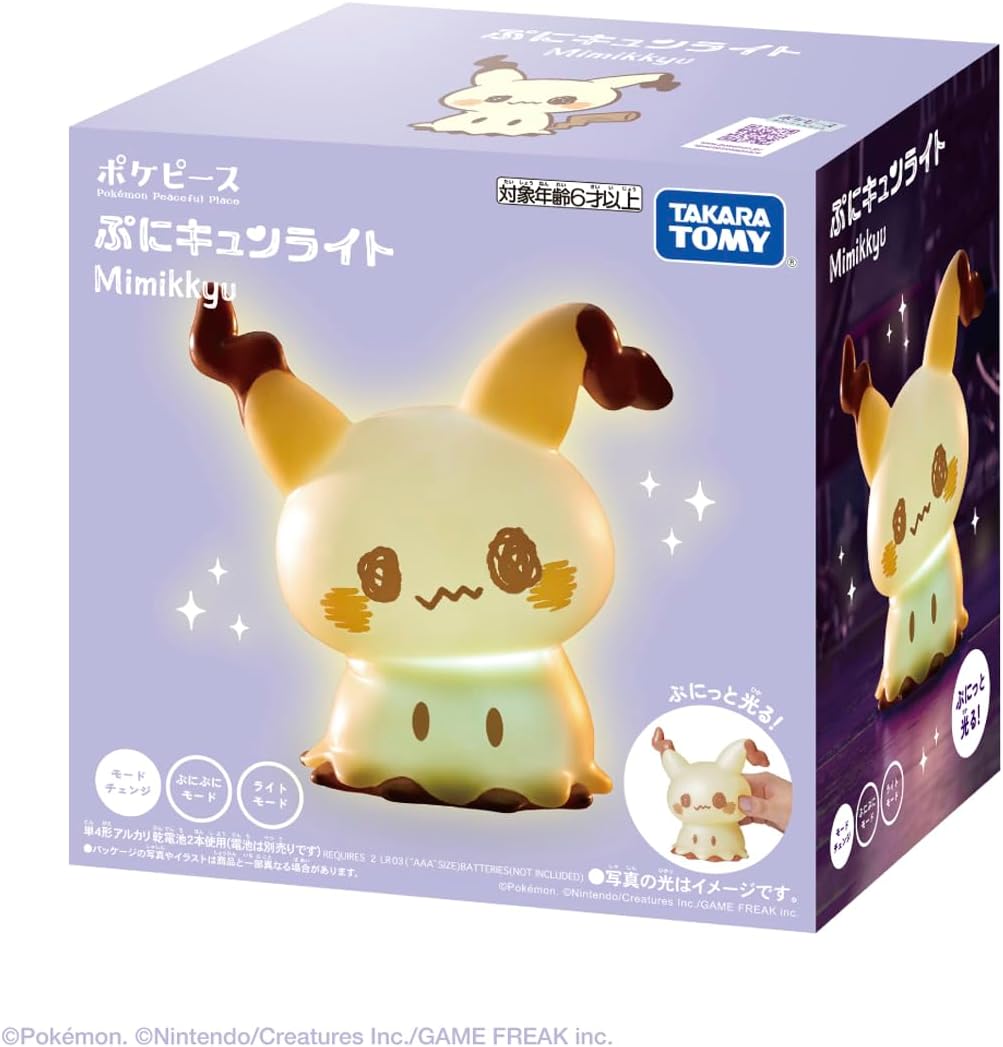 Takara Tomy Pocket Monster Pokemon Poké Piece Puny Light Mimikyu
