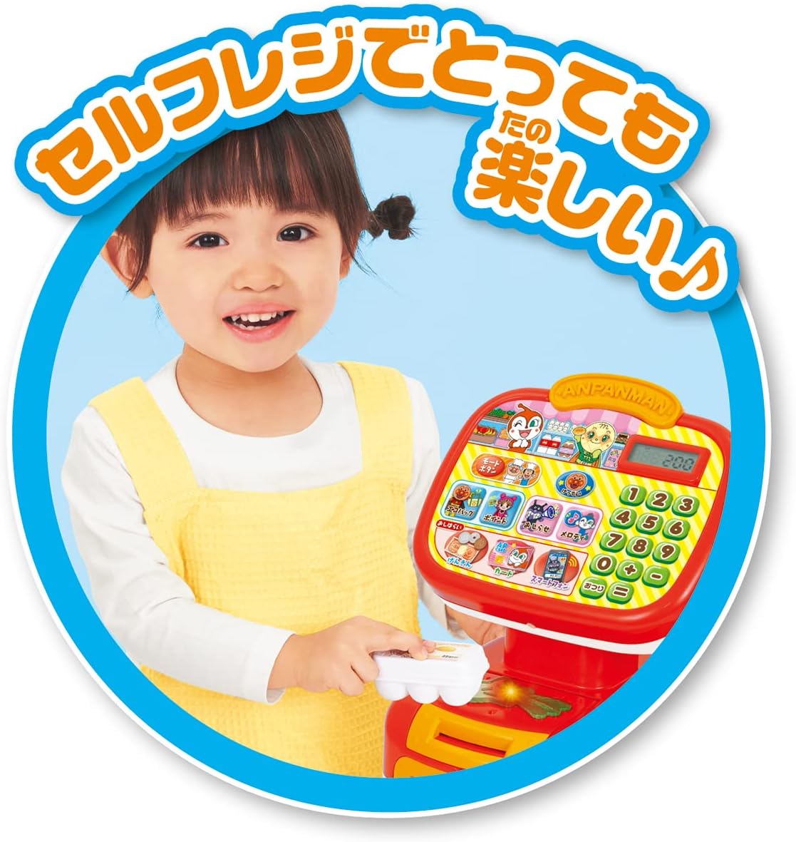 SEGA FAVE Anpanman Osatsu Sui Sui! Self Pipi Anpanman Register