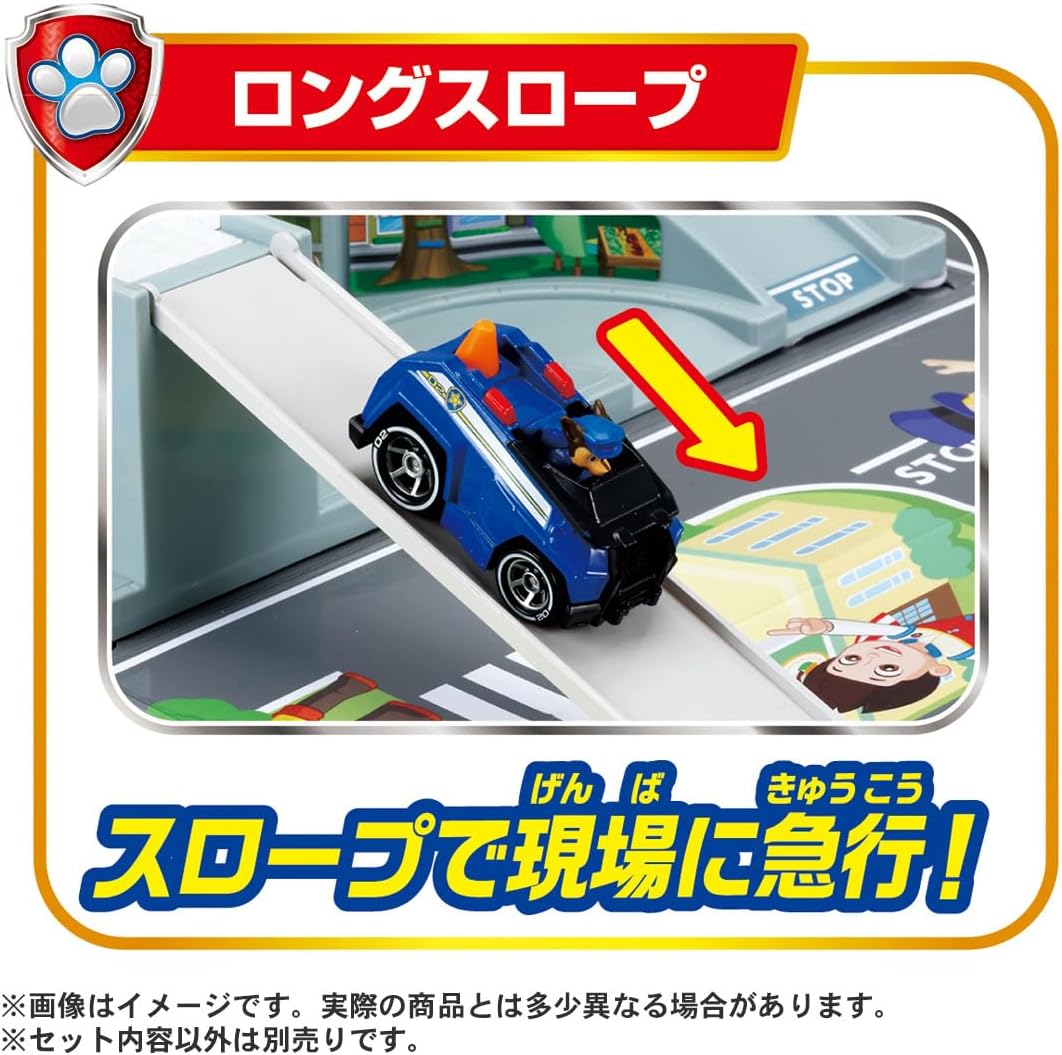 Takara Tomy Paw Patrol Paw Clean Up! Sound Adventure Bay