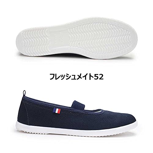 Moonstar Freshmate 52 Women's Slip-on Slip-Ons, 2E Sneakers, Made in Japan, Antibacterial, Deodorant