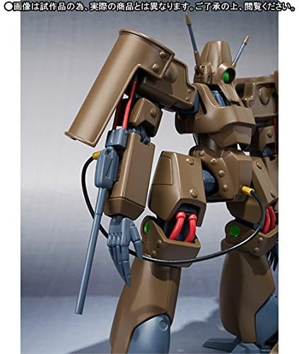 ROBOT魂 〈SIDE HM〉 グライア 『重戦機エルガイム』(魂ウェブ商店限定)