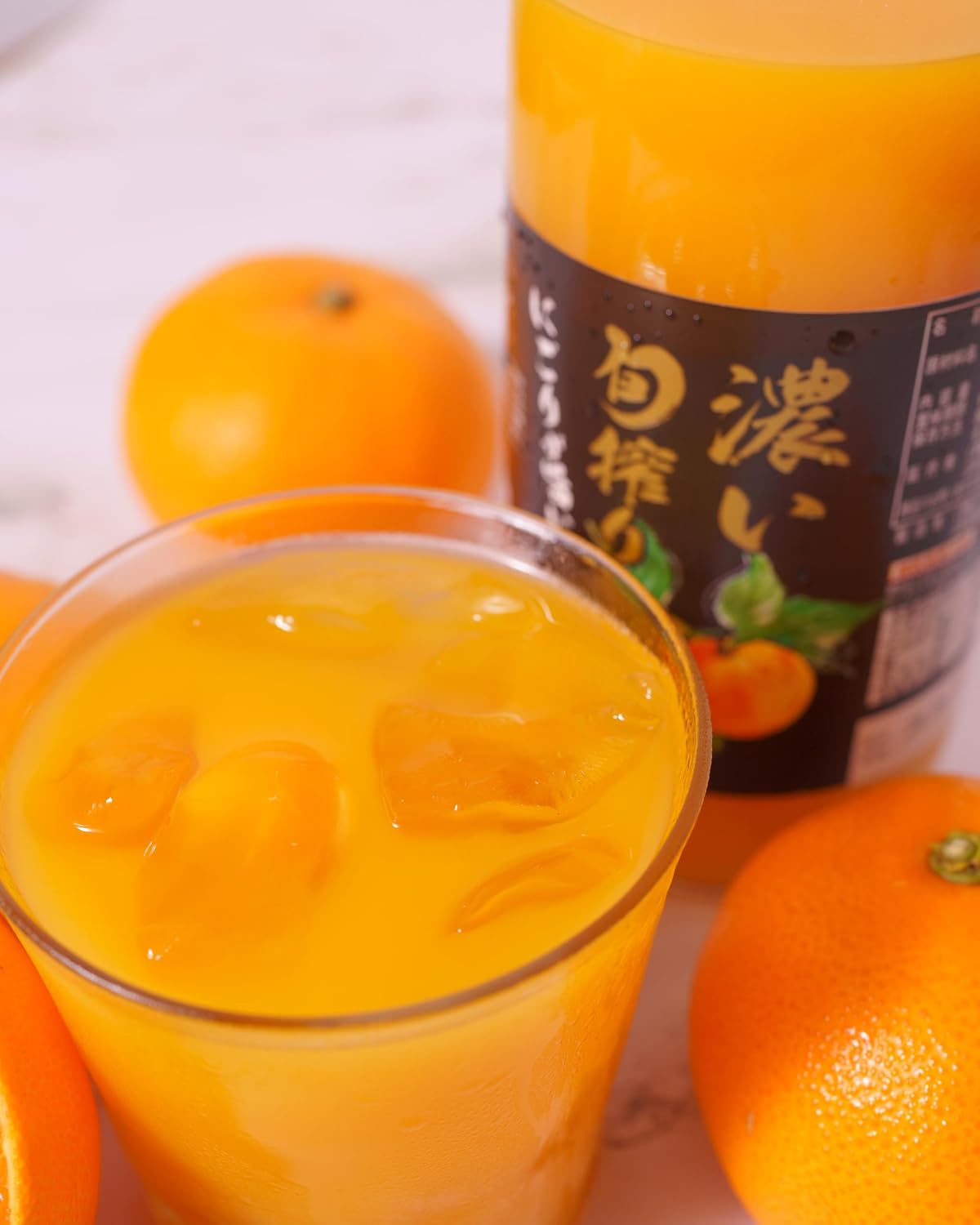 Orkaen Dark Shunshiri Mandarin Orange Juice, 23.7 fl oz (700 ml), 100% Straight, Hiroshima Prefecture, Ehime Prefecture, Set of 2