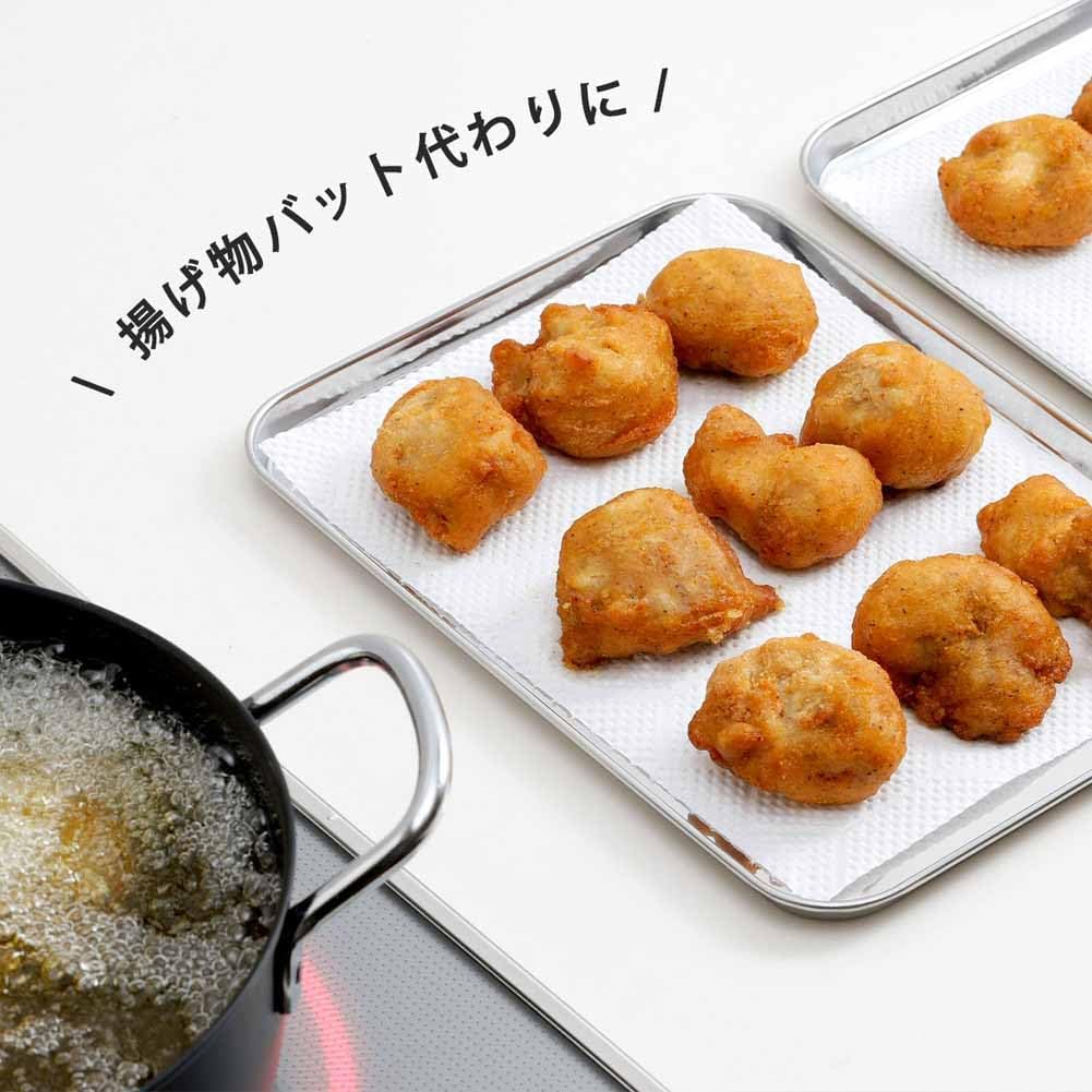 Shimomura Kihan 34625 Shallow Stainless Steel Trays, for Food Preparation, Tsubame Sanjo, Made in Japan, 7.3 x 10 inches (18.5 x 25.5 cm), 3-Piece Set