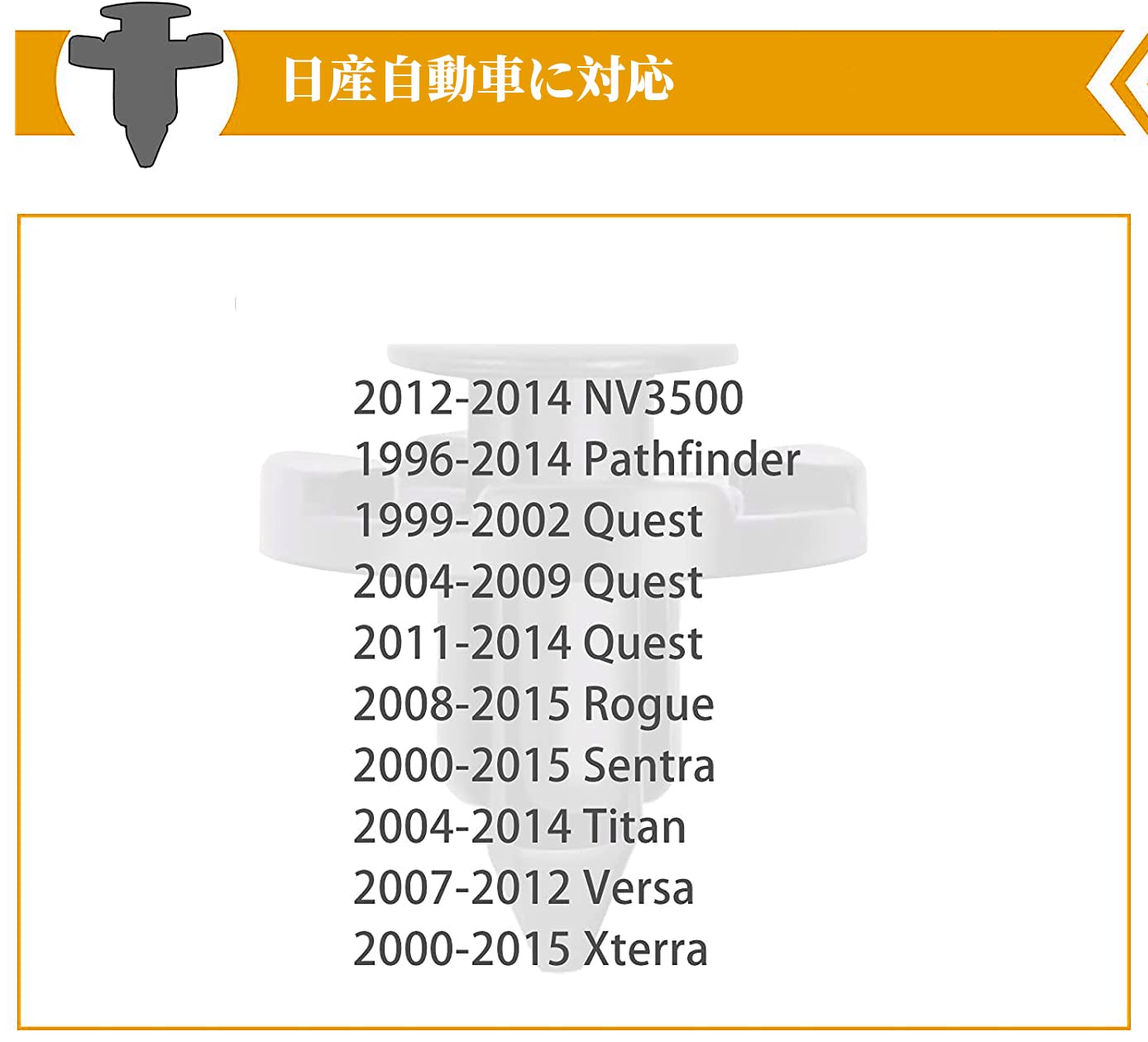 100pcs Car Rivet Clips 8mm Hole Diameter Fastener Clips for Nissan Toyota Clips for Daihatsu Mazda Suzuki Auto Parts Bumper Fender Clip Retaining Clip for Mazda Toyota Suzuki