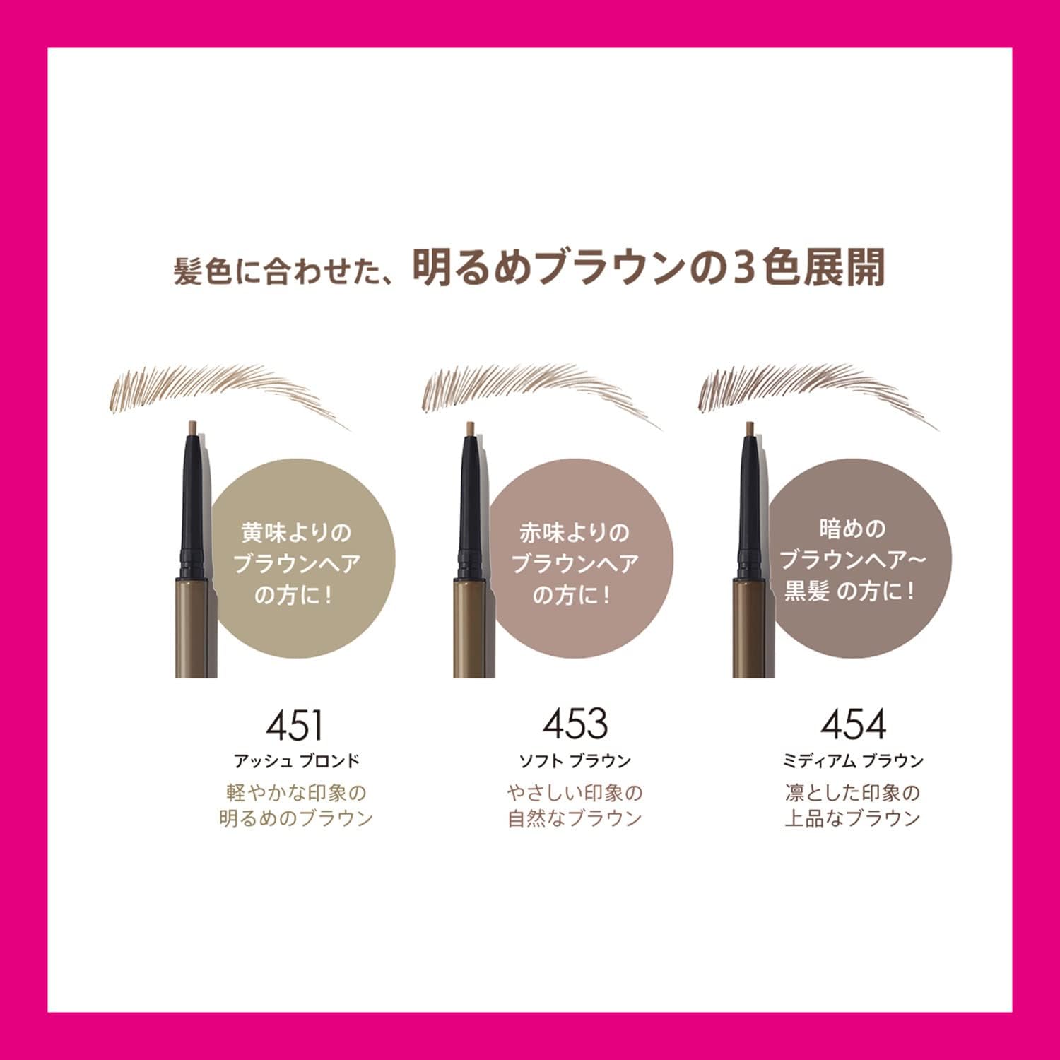 Revlon Colorstay Micro Brow Pencil 451 Ash Blonde 0.09g / REVLON COLORSTAY MICRO BROW PENCIL ASH BLONDE