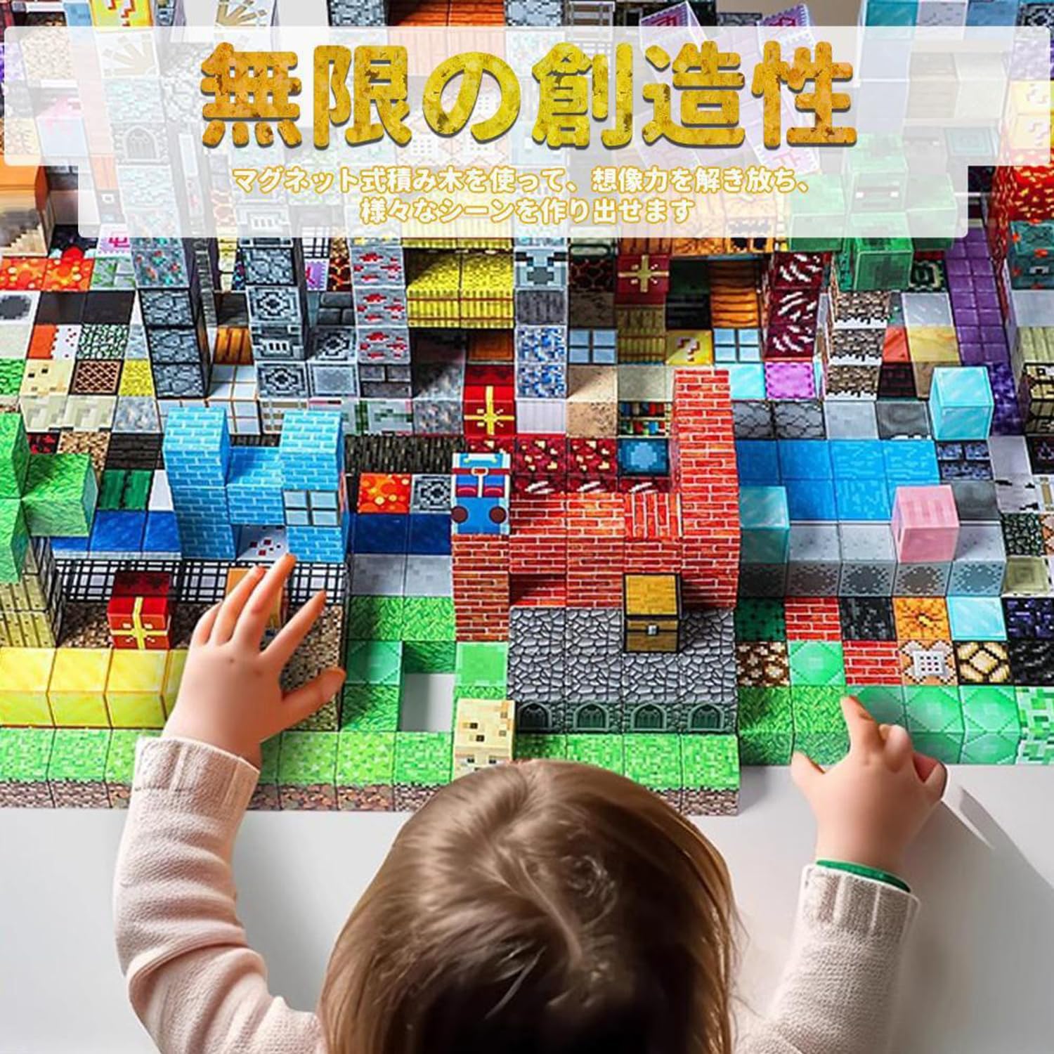 210pcs Magnetic Blocks Micra Magnet Building Blocks 10pcs Mini Figure Exquisite Creeper Storage Box DIY Magnetic Building Blocks Board Game Boys Girls Educational Toys Birthday Blocks Toys Kids