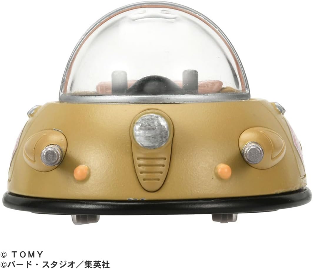 Takara Tomy Tomica Dream Tomica Tomica x Dragon Ball Ox-King's Car Mini Car Toy Ages 3 and Up