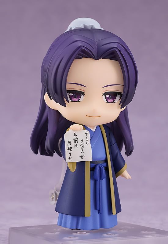Good Smile Company [GOOD SMILE COMPANY] Nendoroid My Lonesome Pharmacy: The Tale of a Minor Character Rin-shi Non-Scale Plastic Pre-Painted Articulated Figure Reissue