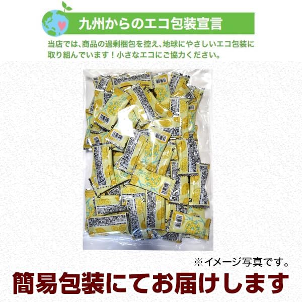 (Gift from Kyushu) Small Sachet Snacks, Squid Ensetonai Lemon, Approx. 3.7 oz (105 g), Small Portions, Economical, Unstopable, Small Belly, Sake, Single Packaged, Squid, Squid, Large Capacity, Commercial Use, Kawaii