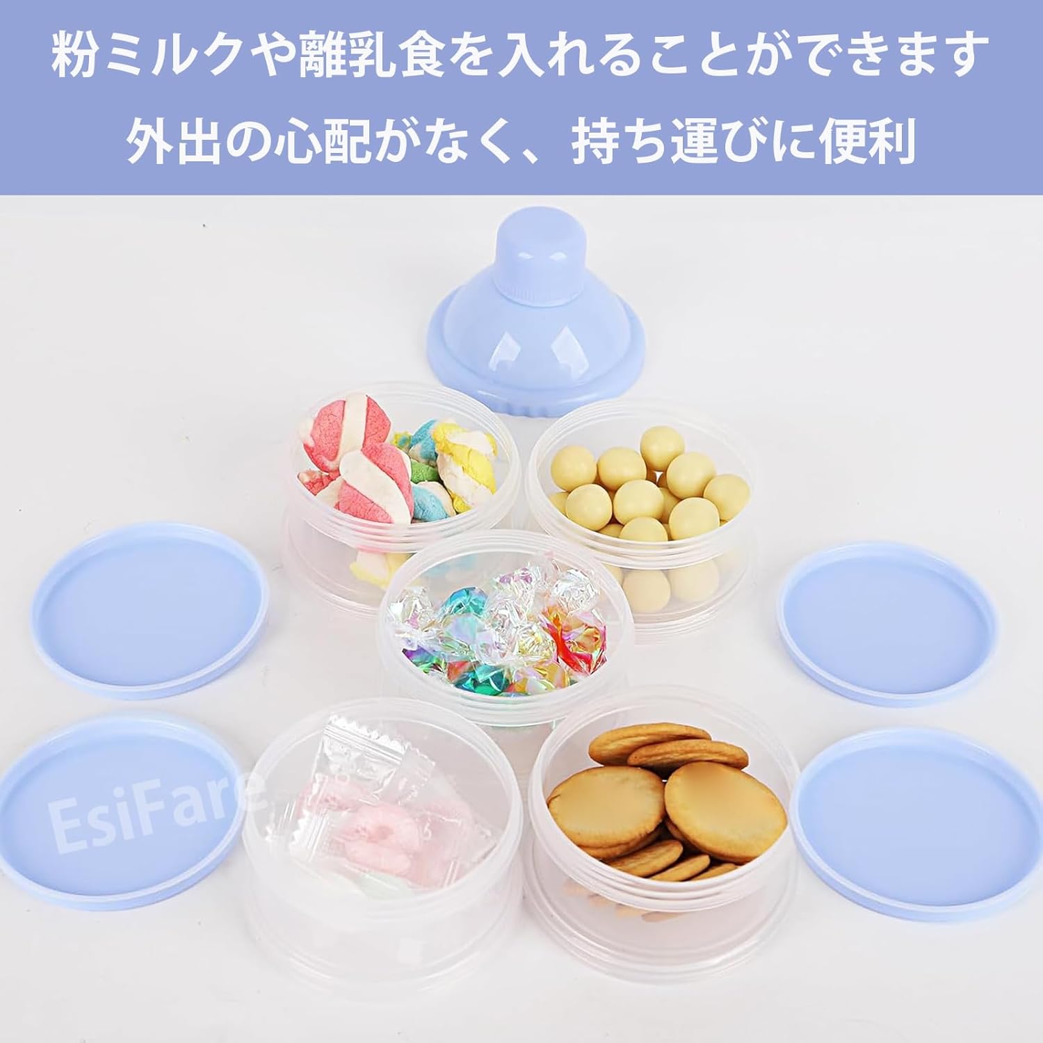 EsiFare Baby Milk Case, Milk Powder Divided Case, Baby Food Storage Container, 5 Layers, Milk Stocker, Stackable Milk Powder Carrying Case, Milk Powder Container, Dividing, Snack Storage Box, Baby