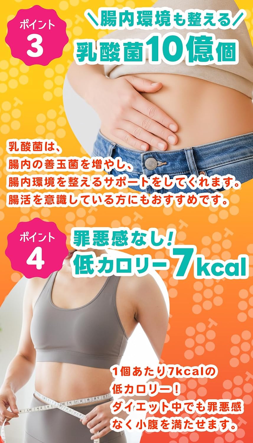 Konjac Park Miyazaki Mango Konnyaku Mini Jelly, Individual Packaging Type, Konjac Jelly, 17.6 oz (500 g) per Bag, Approx. 30 Pieces x 3 Bags