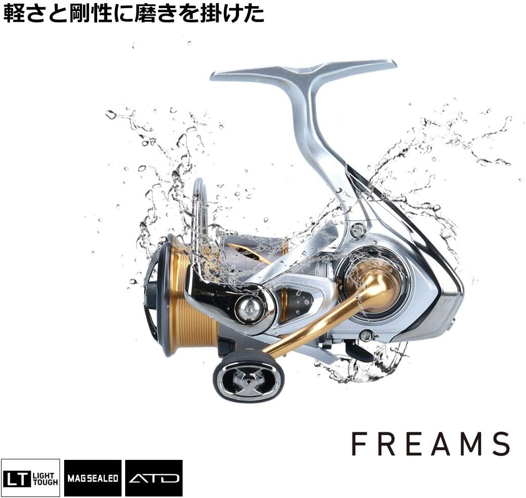 Daiwa Spinning Reel 21 Freams LT (2021 Model)