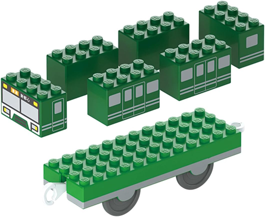Takara Tomy Tomica & Plarail Block Vehicle Block Town Box Toy, Ages 3 and Up, [Japan Toy Award 2025 Educational Category Grand Prize]