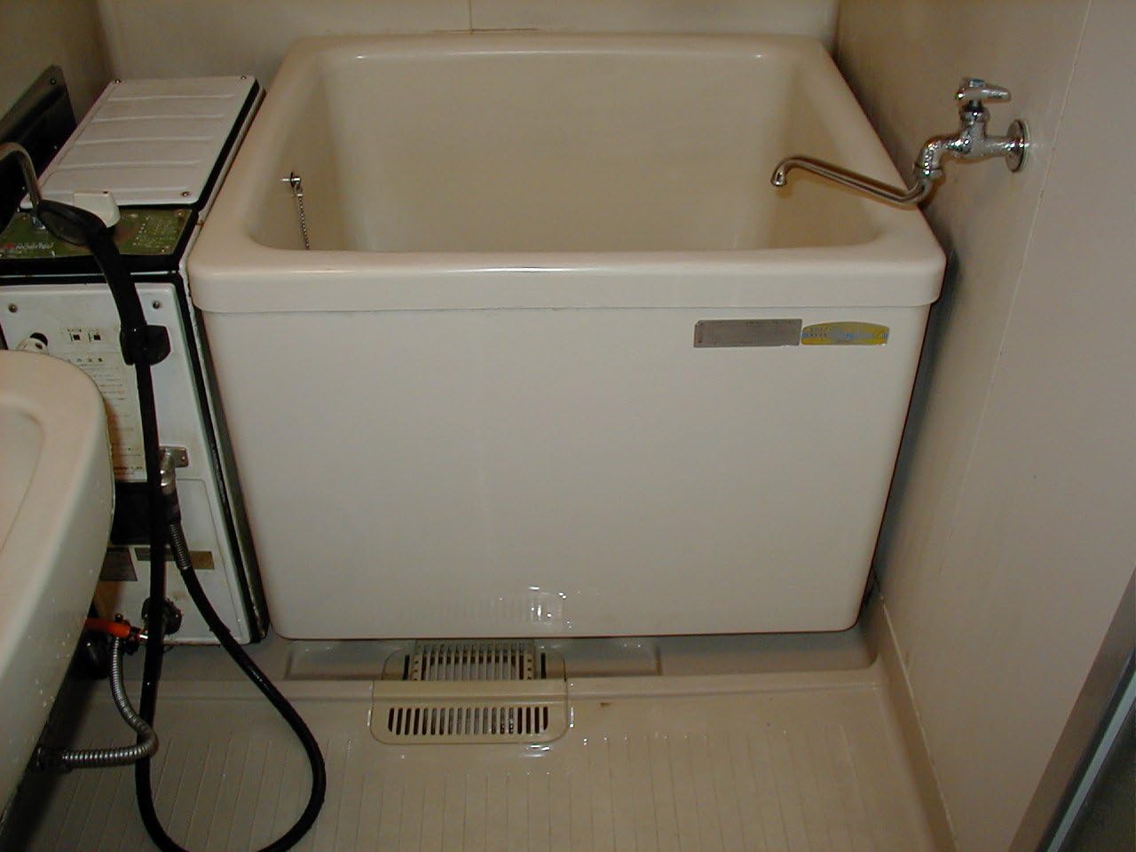 Bath Craftsman Commercial Use 1.5 gal (4 L)