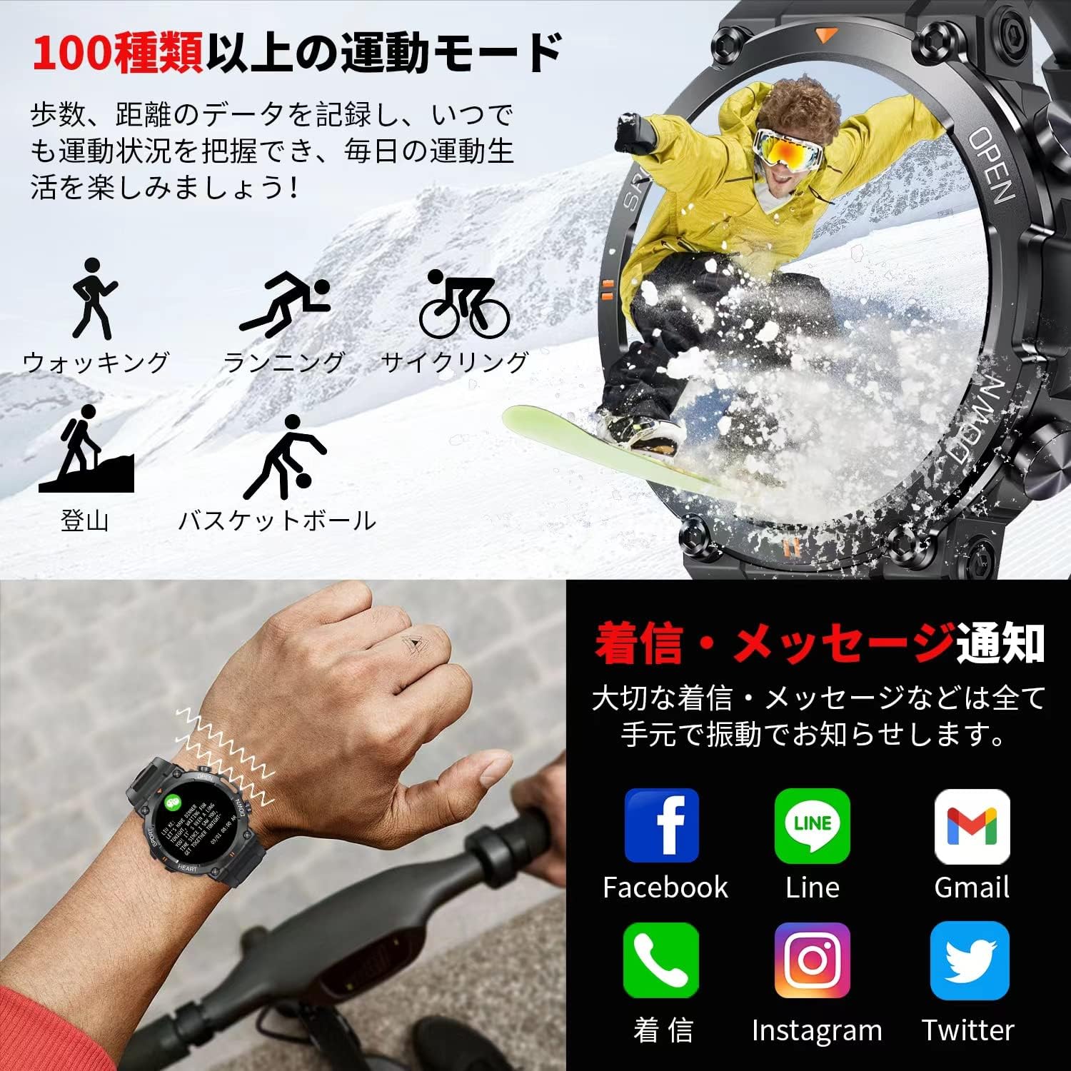 Smart Watch (2024 New, Large Screen, Military Standard, Bluetooth Calling Function), Music Playback, Sports Watch, Shock Resistant, Scratch Resistant, Bluetooth 5.2, Watch, 100+ Exercise Modes, 280+