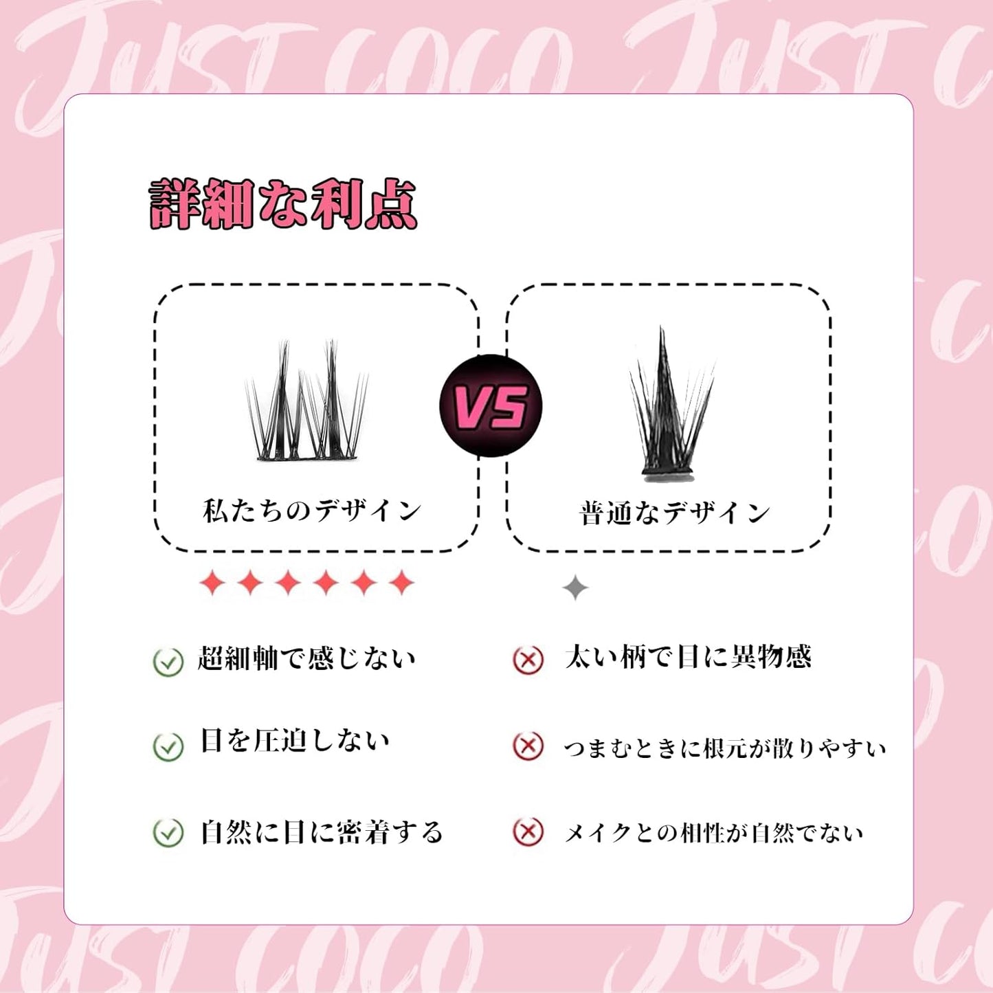 False Eyelashes, Partial False Eyelashes, Natural, Partial False Eyelashes, Bunch, Large Capacity, Natural, Handmade False Eyelashes (BlazingRose 02)