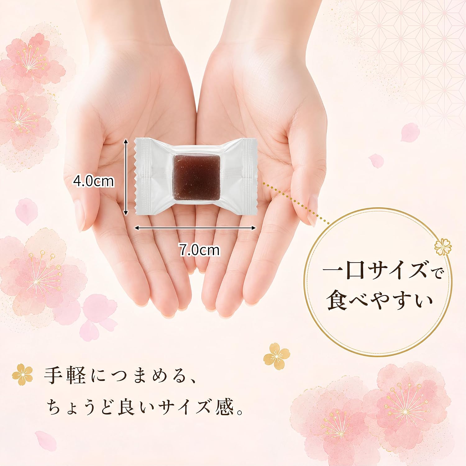 Alneka Mini Adzuki Yokan Yokan Japanese Confectionery Package, 25.4 oz (1,000 g), Estimated Quantity: Approximately 100 Pieces, Made in Japan