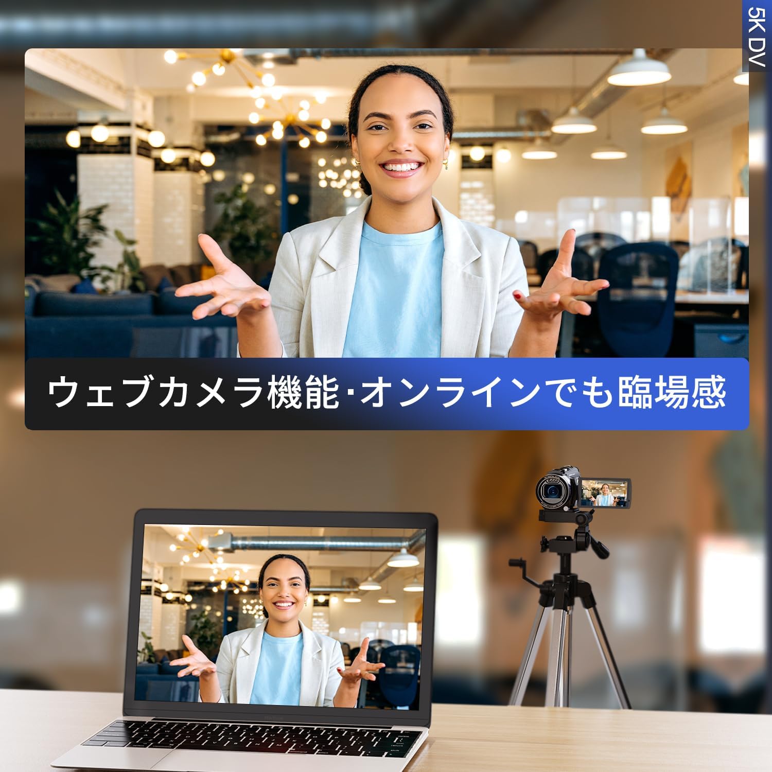 NBD 5K 48 Megapixel Video Camera, WiFi Function, Ultra Lightweight, 180 Minute Ultra-Long Battery, 16x Zoom, 3.0 Inch, 270° IPS ASPH Vlog Camera, Webcam, Auto Focus, Image Stabilization, Pause