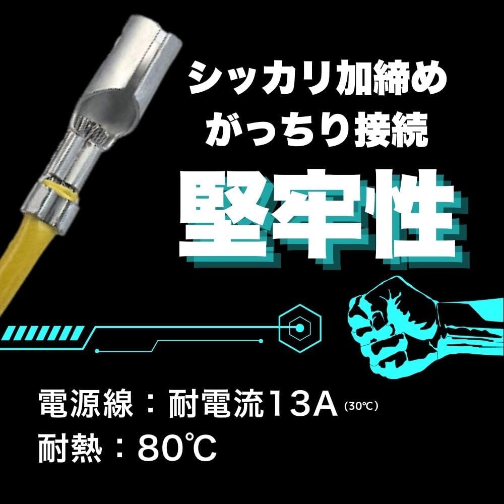 JOYN Toyota Daihatsu 10 Pin 6 Pin Speaker Output Removal Harness [Part Number] TD106