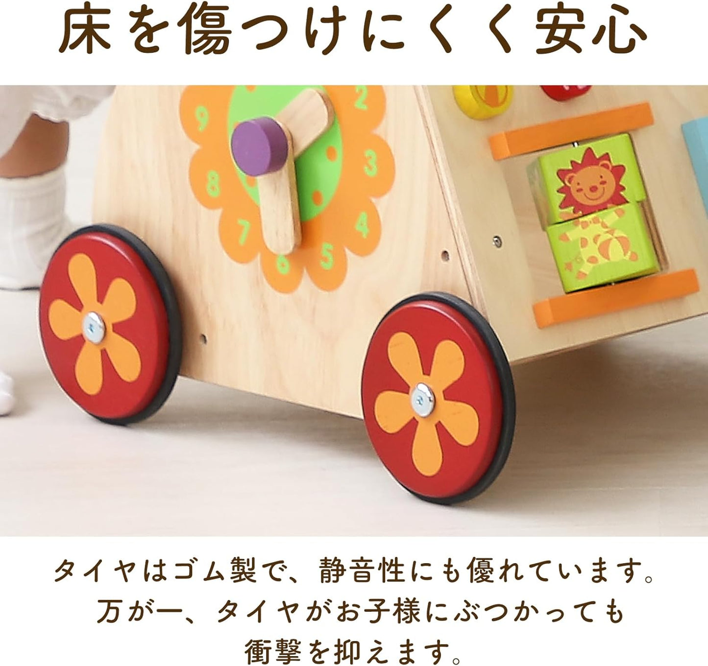 Edutē Edutē I'm Toy Baby First Walker Hand-Pushed Cart Katakata Wooden Toy Educational Toy Baby 1 Year Old Birthday Present Boy Girl Christmas Present Christmas'