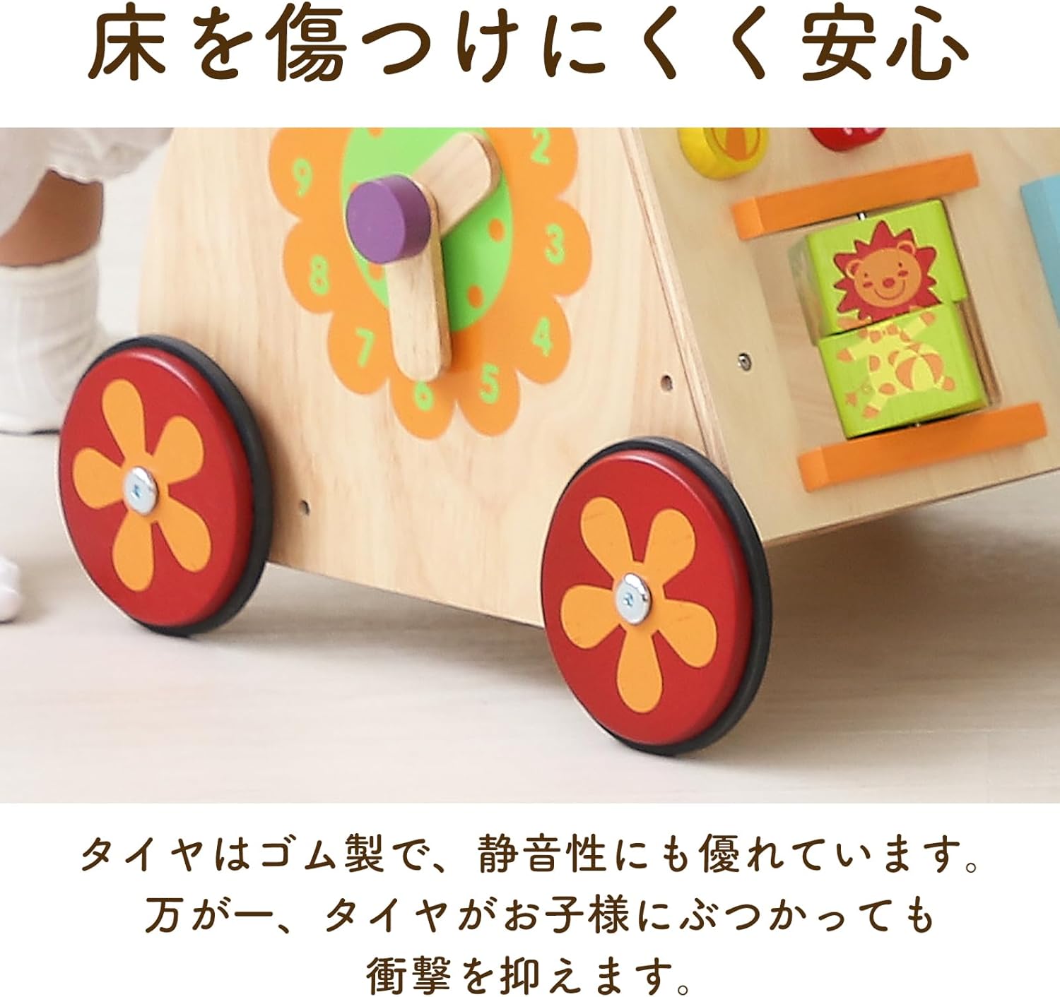 Edutē Edutē I'm Toy Baby First Walker Hand-Pushed Cart Katakata Wooden Toy Educational Toy Baby 1 Year Old Birthday Present Boy Girl Christmas Present Christmas'