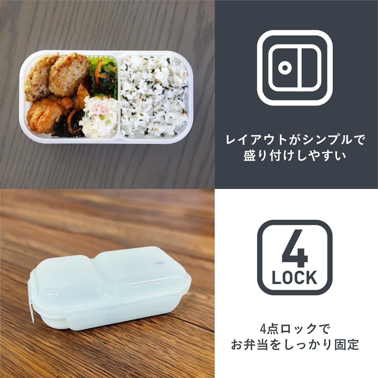 CB Japan Dome Lid Bento Box, Easy to Arrange, Fluffy, 600ml, Navy, 4-Point Lock for Secure Fixation, W-Seal to Prevent Leaks, Dome Man 600 DSK