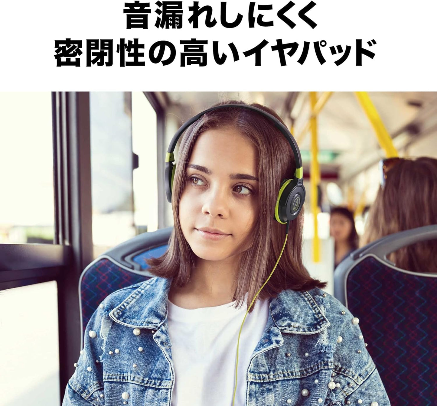 Audio Technica ATH-S100 BK Headphones Wired Street Monitoring DJ Portable On-Ear Headphones Black