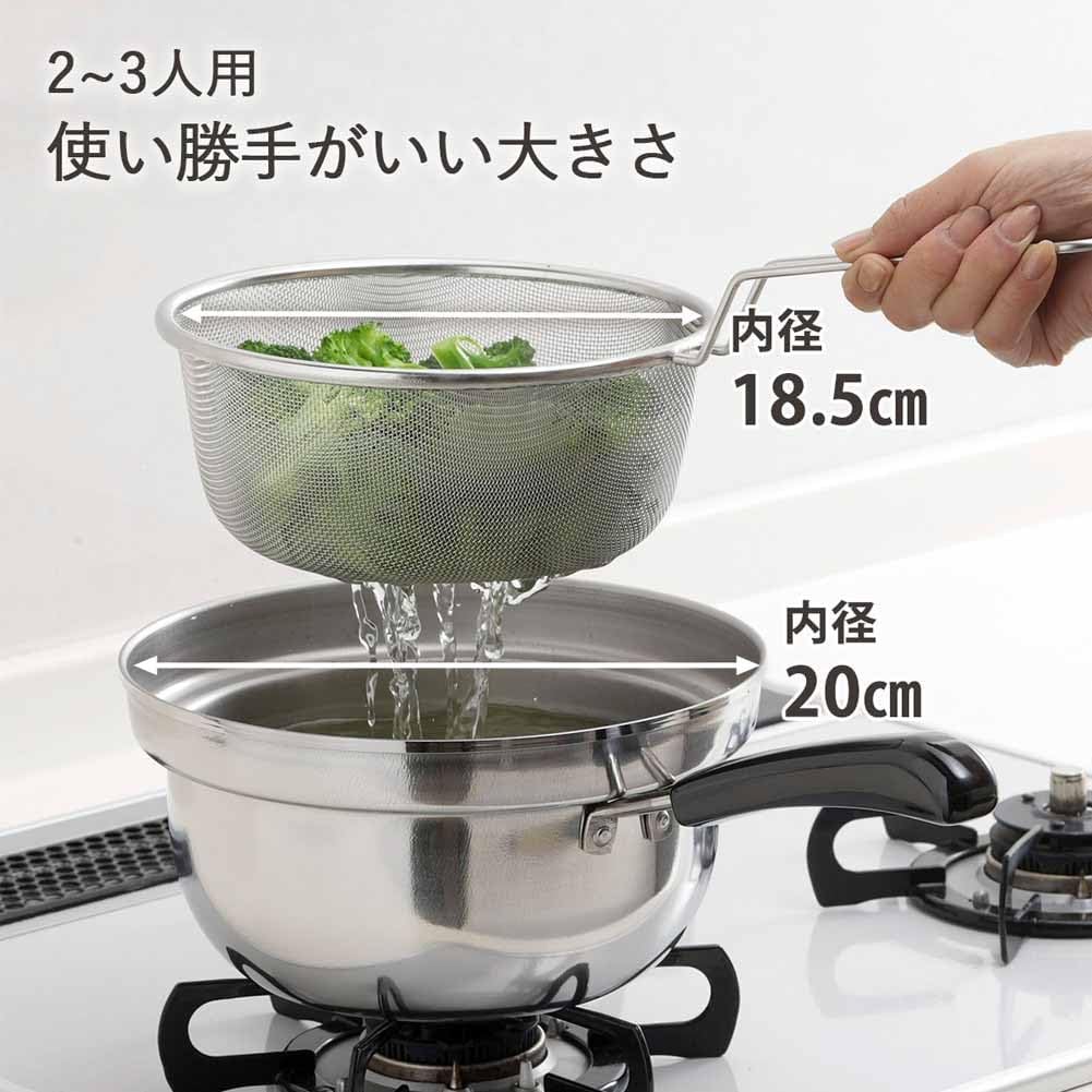 Shimomura Enterprises 27426 Yude Meijin Tsubamesanjo Stainless Steel Boiler Pot with 7.9 inch (20 cm) Diameter Strainer, Single Handle, Induction Stove Compatible, Boil Overflow-Resistant Pot, Ramen & Pasta, Capacity: 0.6 gal (2.4 L), Made in Japan