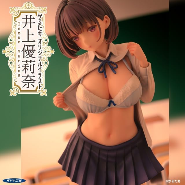 Karutamo Original Illustration Yurina Inoue, 1/6 Scale Complete Figure