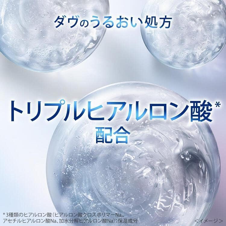 Dove Beauty Moisture Creamy Foam Facial Cleanser, Refill, Large Capacity, 11.8 fl oz (320 ml)