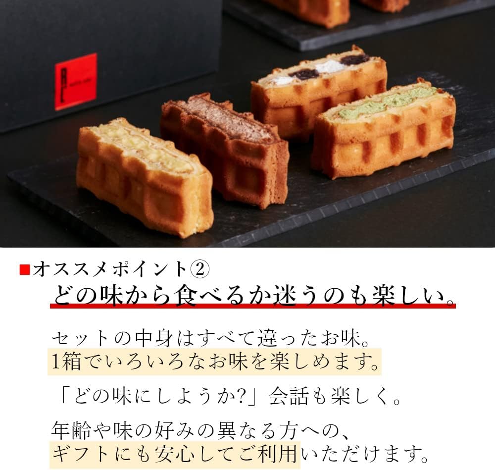 R.L Waffle Cake, Sweets, Gift, Present, Handbag Included, Classic, 10 Pieces, Frozen