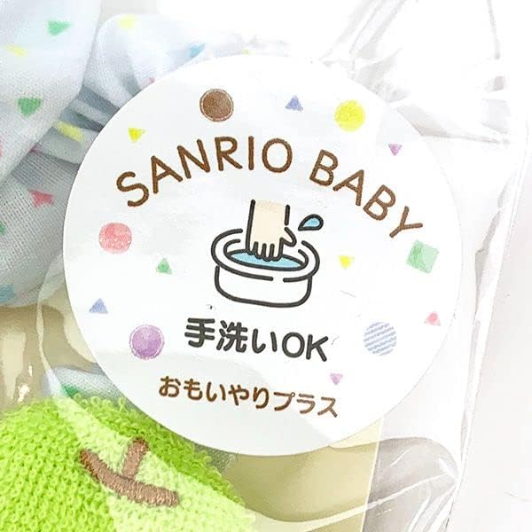 Naitou Design Laboratory Sanrio Hello Kitty Multi Clip Baby Supplies ** Free