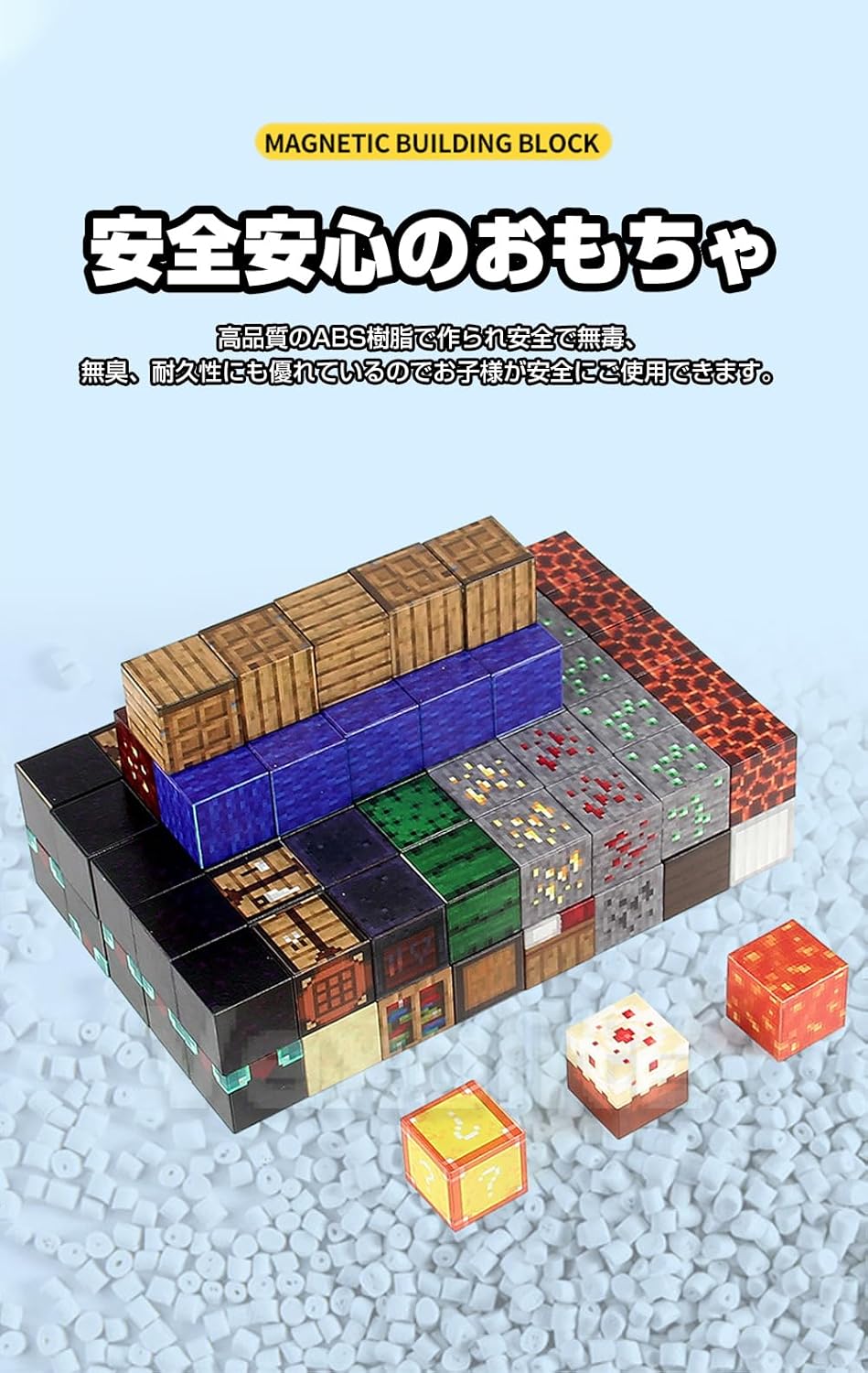 Minecraft-Inspired Magnetic Block Set with Light-Up Blocks (3 pcs), Storage Box Included, Magnetic Toy, DIY Magnetic Construction, Building Blocks, Magnetic Blocks for Elementary School